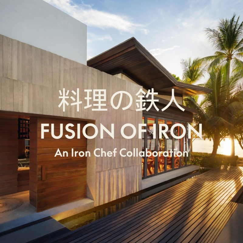 W Koh Samui treats guests to a Fusion of Iron